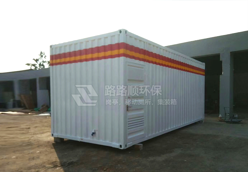 白色设备集装箱01