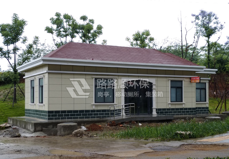 市政装配式环保移动厕所