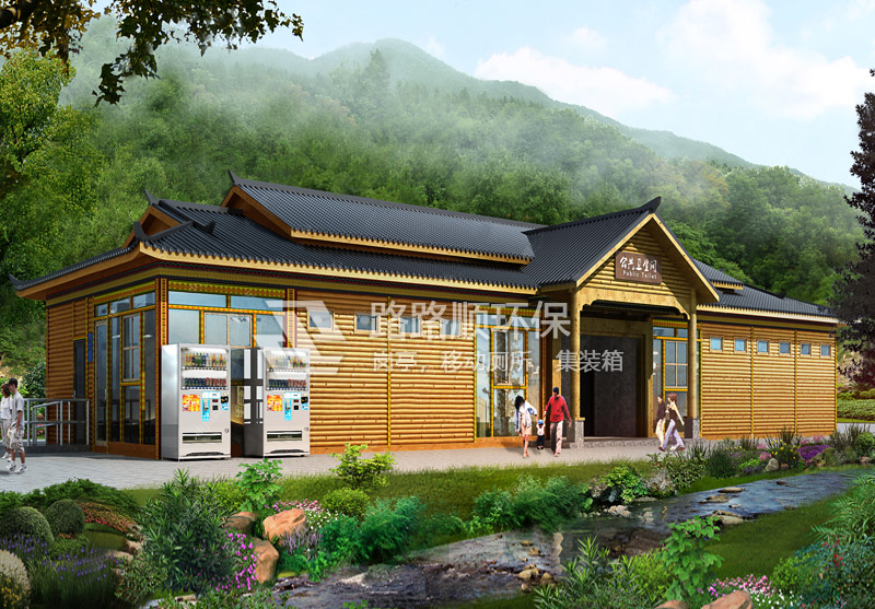 泸沽湖景区装配式厕所