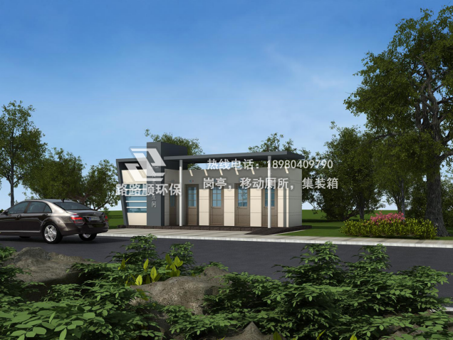 城市市政移动厕所3