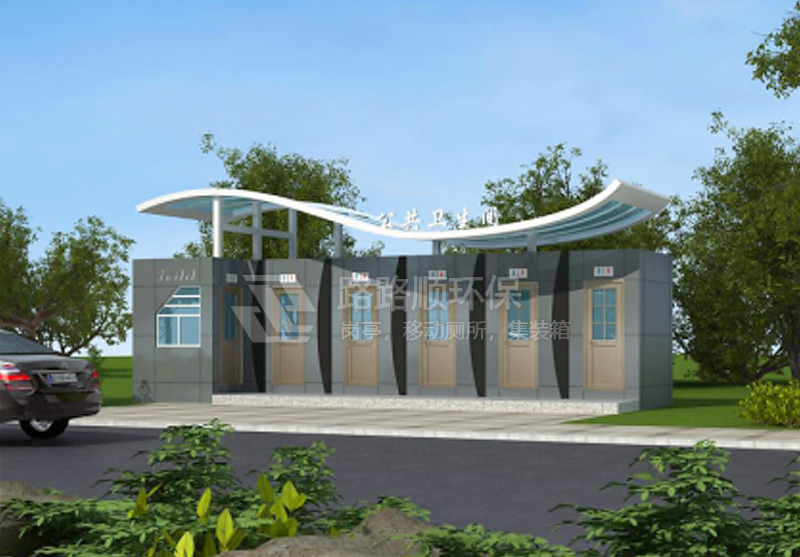 铝塑板移动厕所2