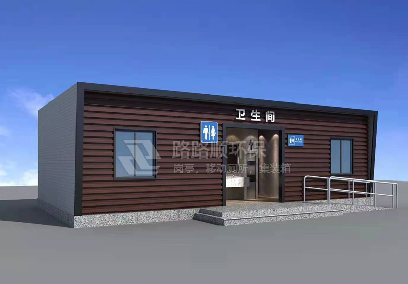 城乡真空环保移动厕所