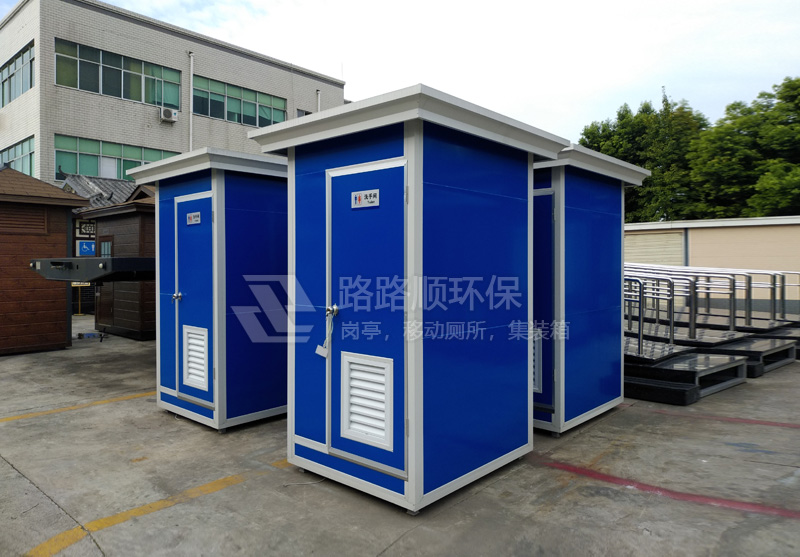 成都单蹲位移动厕所