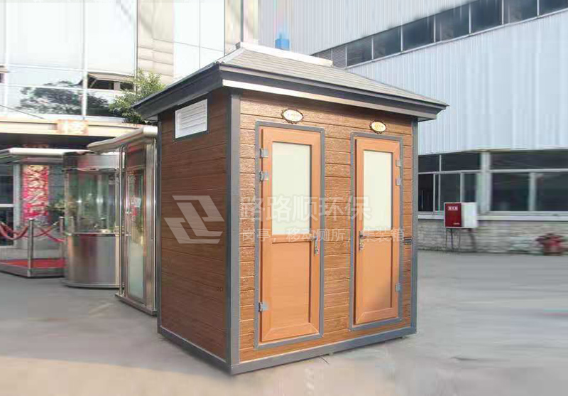 成都连体移动厕所