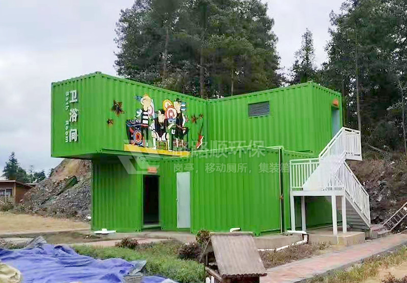 堆叠集装箱房屋01