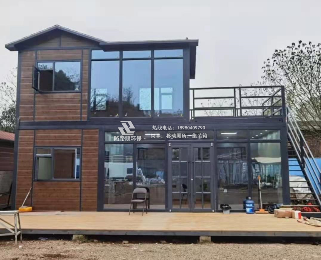 成都集装箱房屋定制01