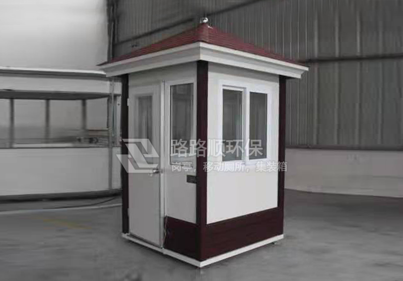 成都小型尖顶彩钢岗亭