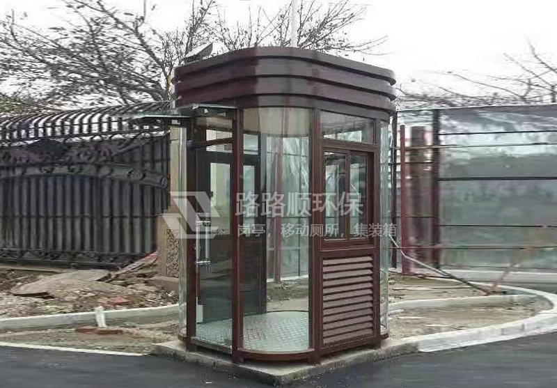 街道钢结构岗亭