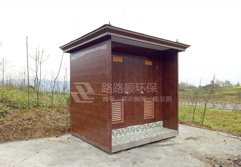 成都移动环保厕所定制