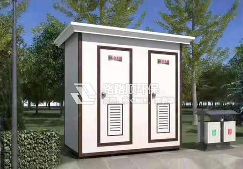 成都打包移动厕所